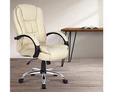 Load image into Gallery viewer, Executive PU Leather Office Desk Computer Chair - Beige