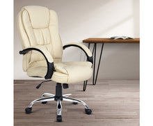 Load image into Gallery viewer, Executive PU Leather Office Desk Computer Chair - Beige
